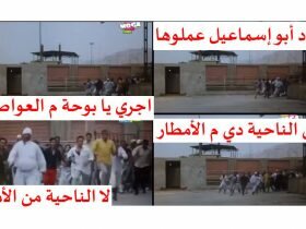طقس غدا الثلاثاء